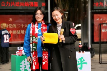 快闪惊现高校！中粮可口可乐四川公司邀你一起“酷炫”高校环保展