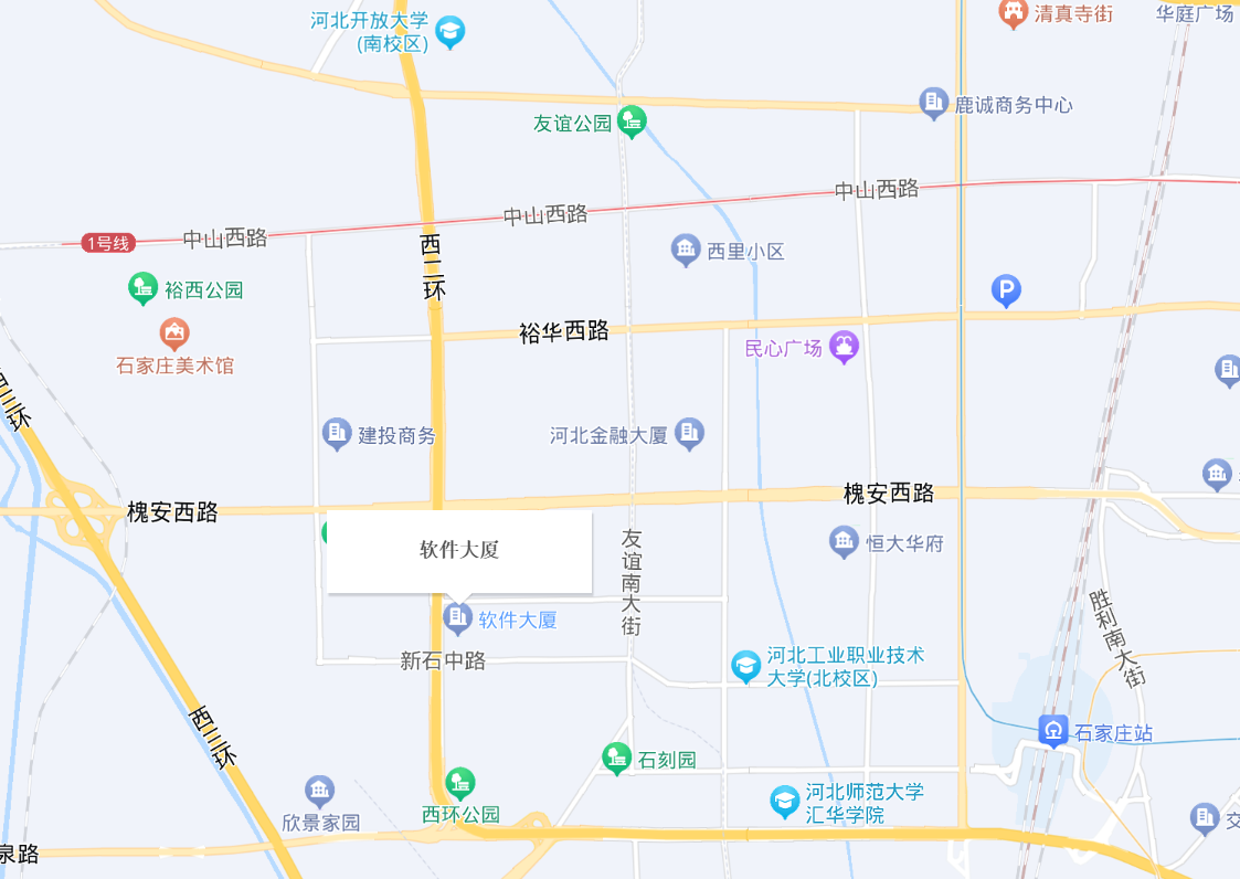 聯系我們