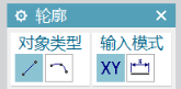 關(guān)于UG—草圖初步運(yùn)用