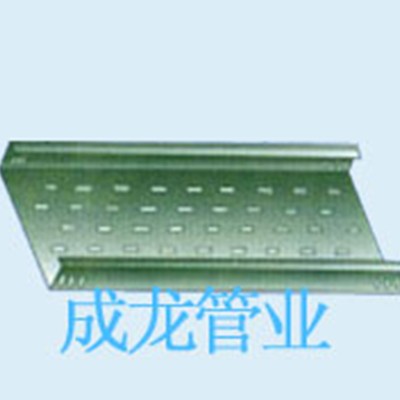 河北電纜橋架