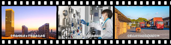 从税务视角看CQ9电子文化——在《CQ9电子》出刊900期企业文化座谈会上的发言