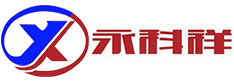 宁国市永科祥新材料科技有限公司