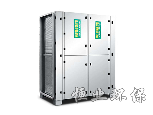 活性炭净化柜与催化燃烧技术的应用