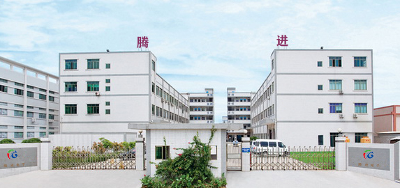 关于