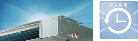 海信中央空调商用10HP一拖二/柜机