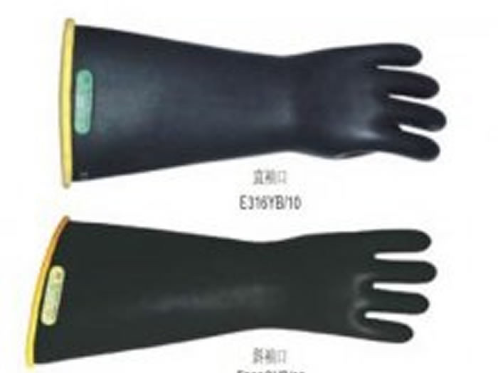 Insulating gloves (black)