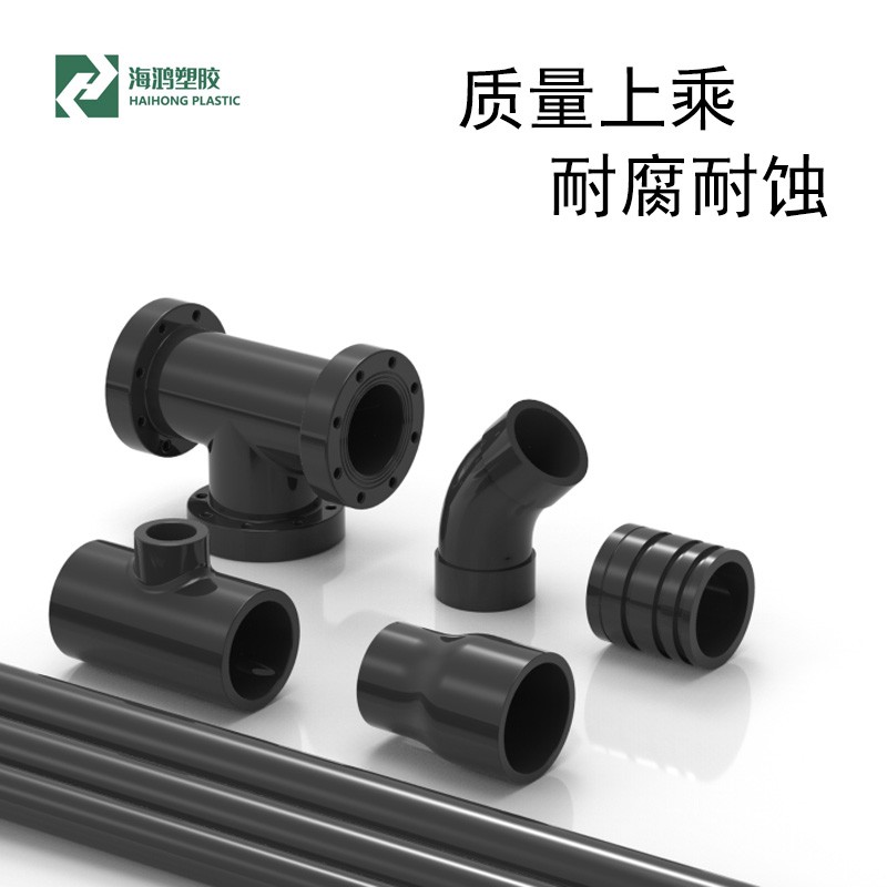 船用玻璃鋼管道