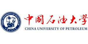 中国石油大学（华东）