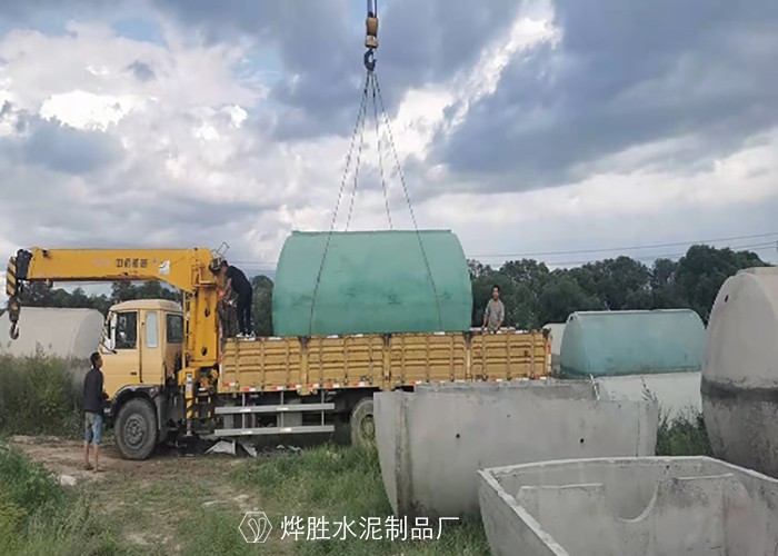 公司简介