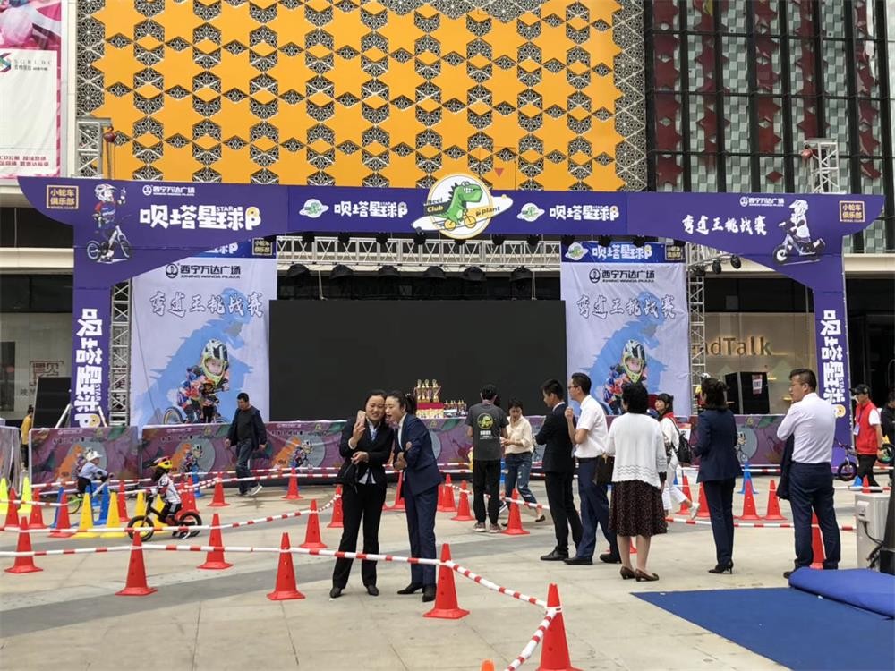 商场活动现场设计搭建