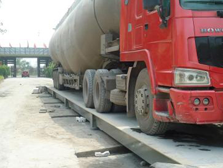 汽車(chē)衡廠家
