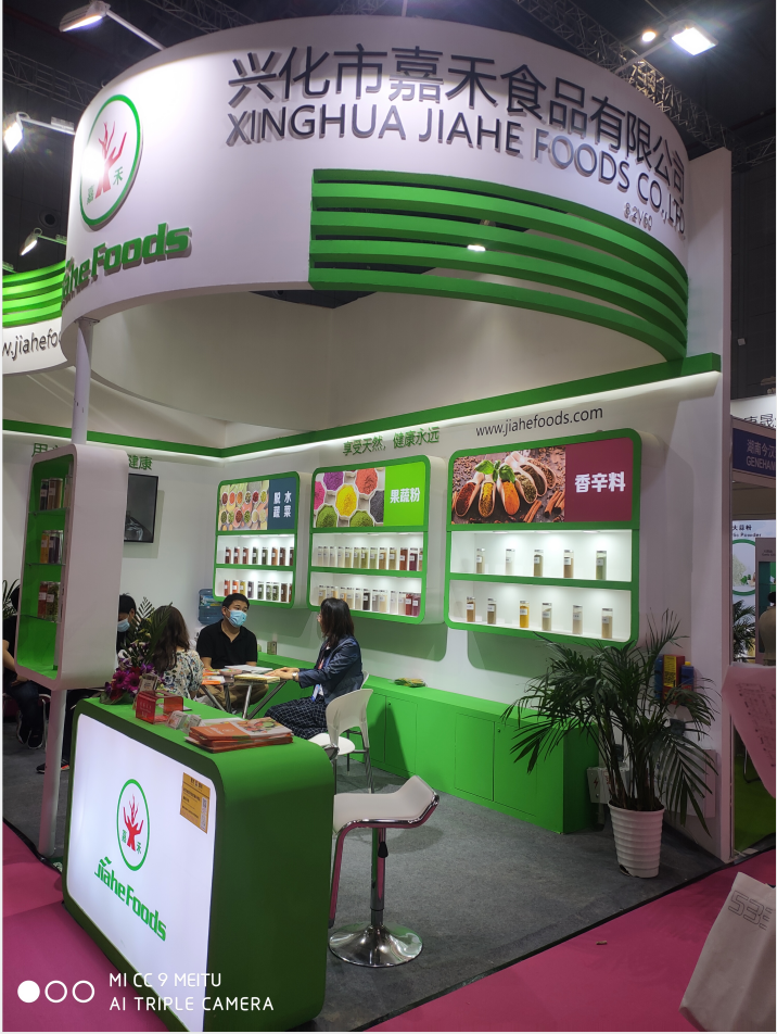 脫水蔬菜-果蔬粉-興化市嘉禾食品有限公司