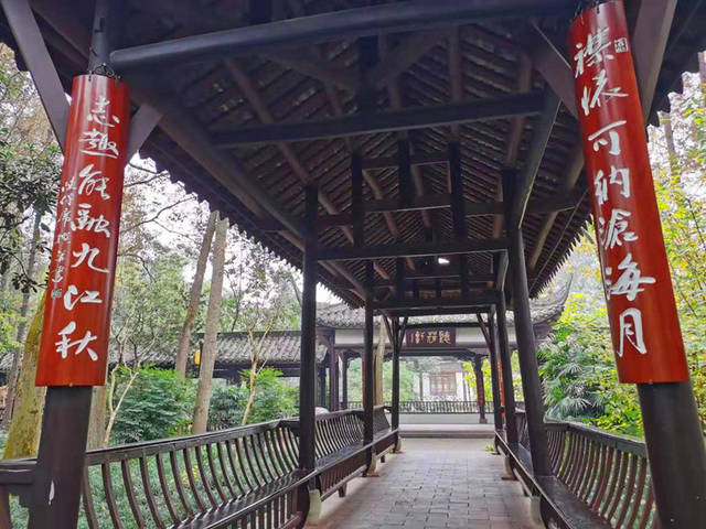 四川眉山三苏祠游