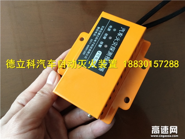 積極推進(jìn)我國應(yīng)急管理體系和能力現(xiàn)代化