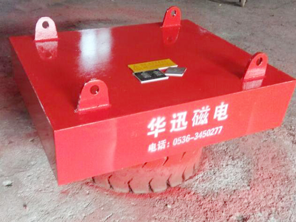 懸掛式永磁除鐵器