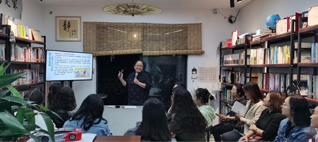 重庆市江北区图书馆举行“悦读汇”文化沙龙 “家庭教育”公益讲座