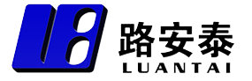 包頭市路安泰土石方工程有限公司