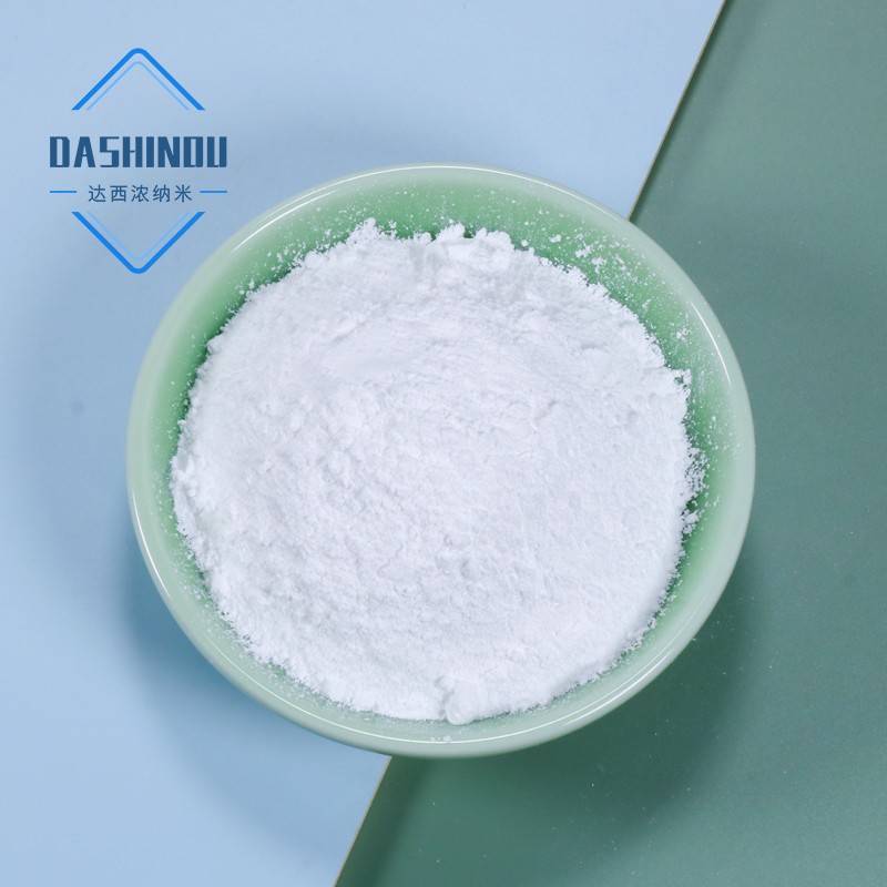 达西浓纳米氧化锌HQ20：小粒径大比表，解锁多行业应用