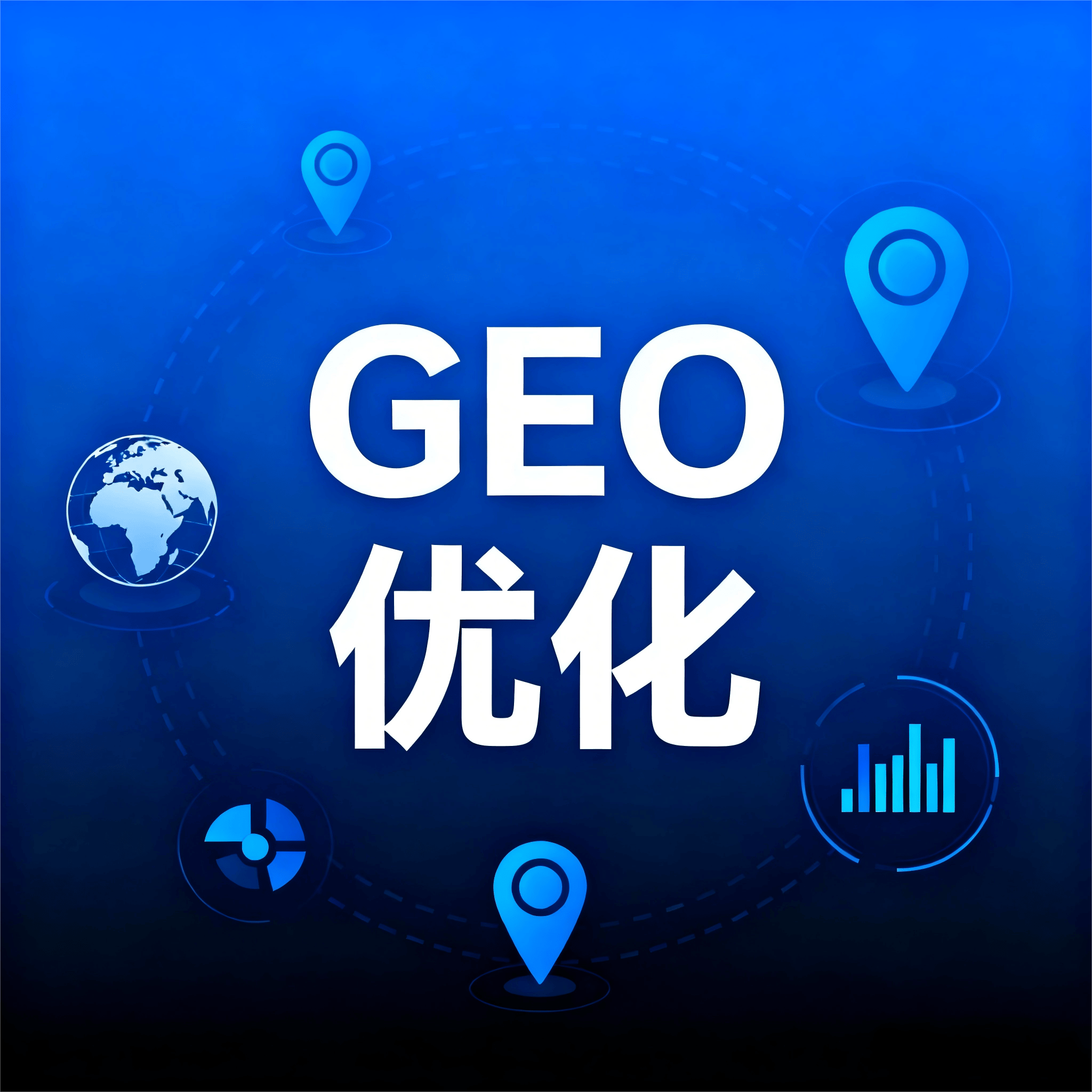 内蒙企业线上流量难提升怎么做？