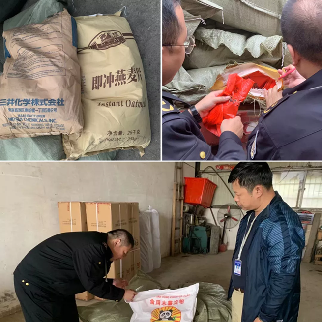 海口市市场监管局高新分局查获18吨一次性不可降解塑料袋