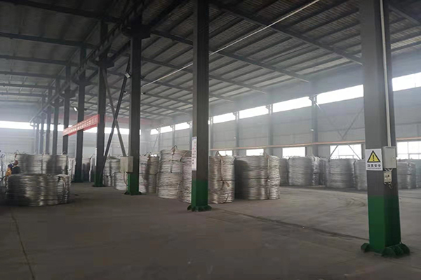 Finished goods warehouse