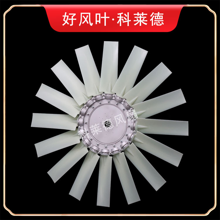 P4尼龍16葉