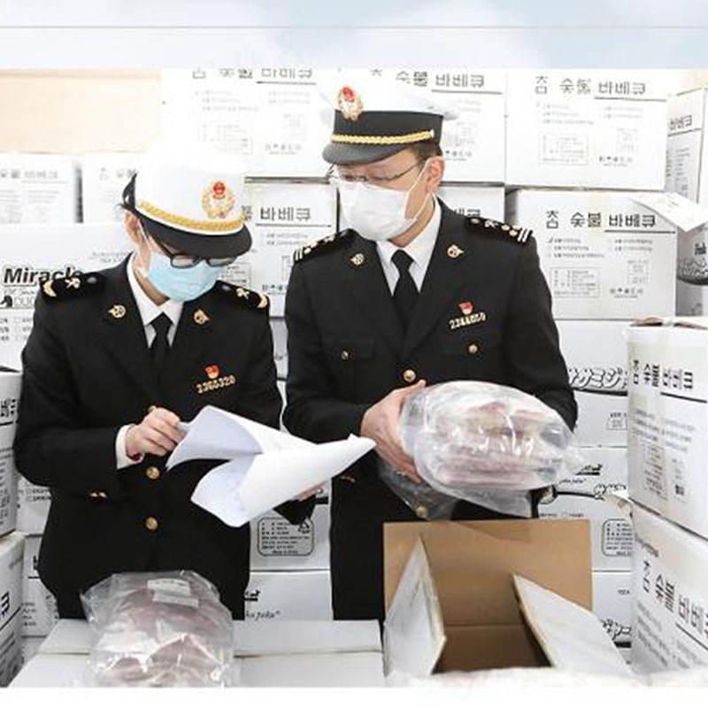 公司新闻<br />Company news