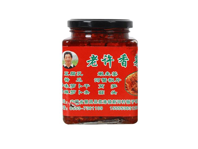 安徽荻港香菜的特色及发展历程