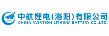 CHINA AVIATION LITHIUM BATTERY CO., LTD.