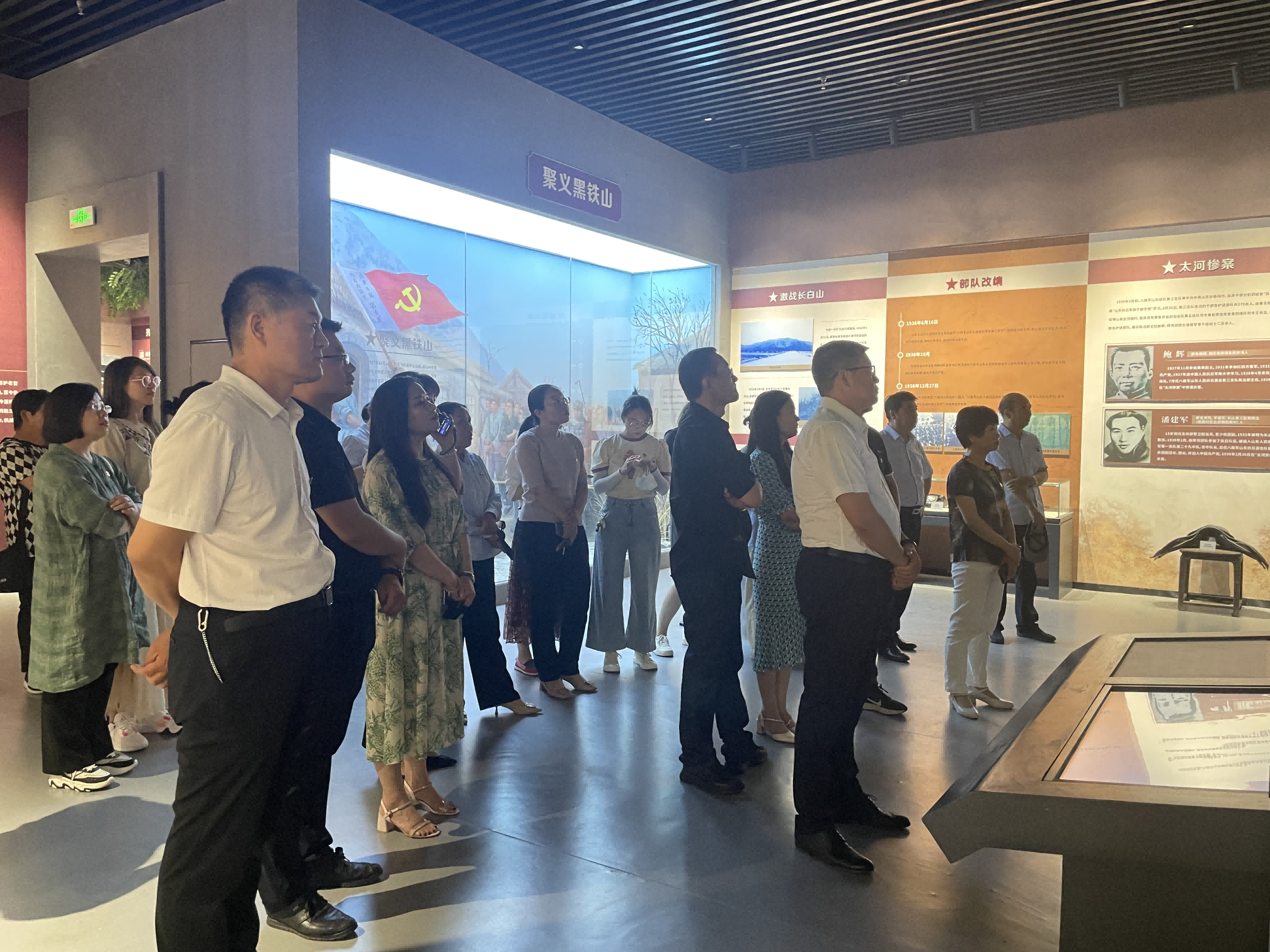 山东淄明律师事务所党支部开展庆“七一”主题党日活动