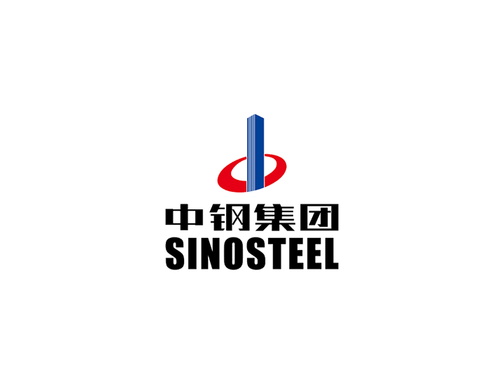 Sinosteel Group Corporation Limited