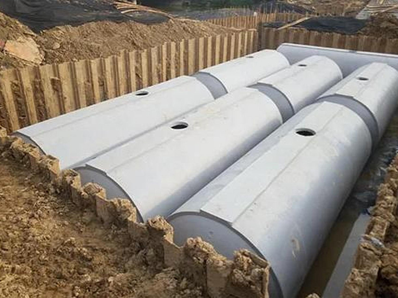 混凝土整体式化粪池