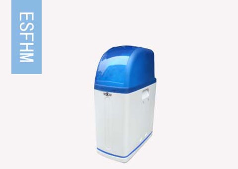 軟水機ESFHM