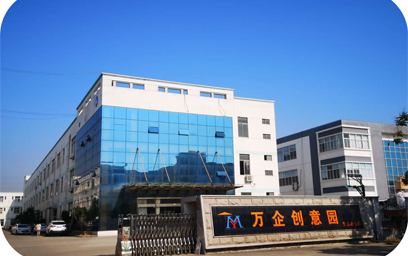 亨瑞新能源科技（蘇州）有限公司