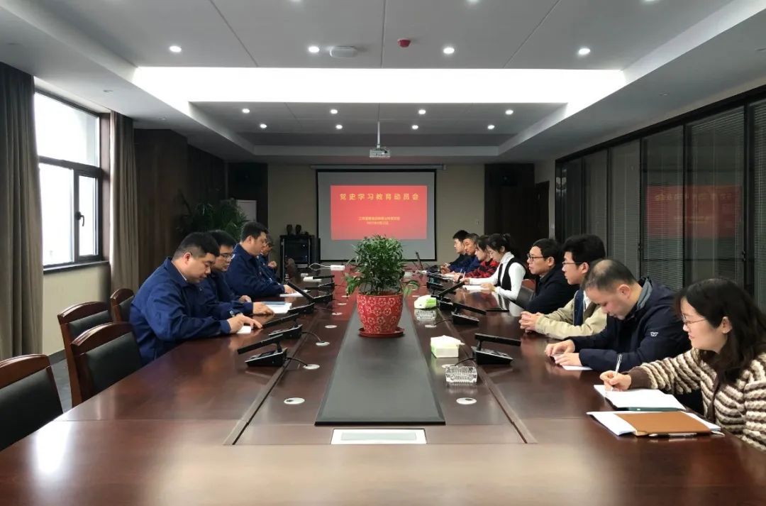 榮譽 ▎一線先進(jìn)戰(zhàn)斗堡壘——江蘇富康食品有限公司黨支部
