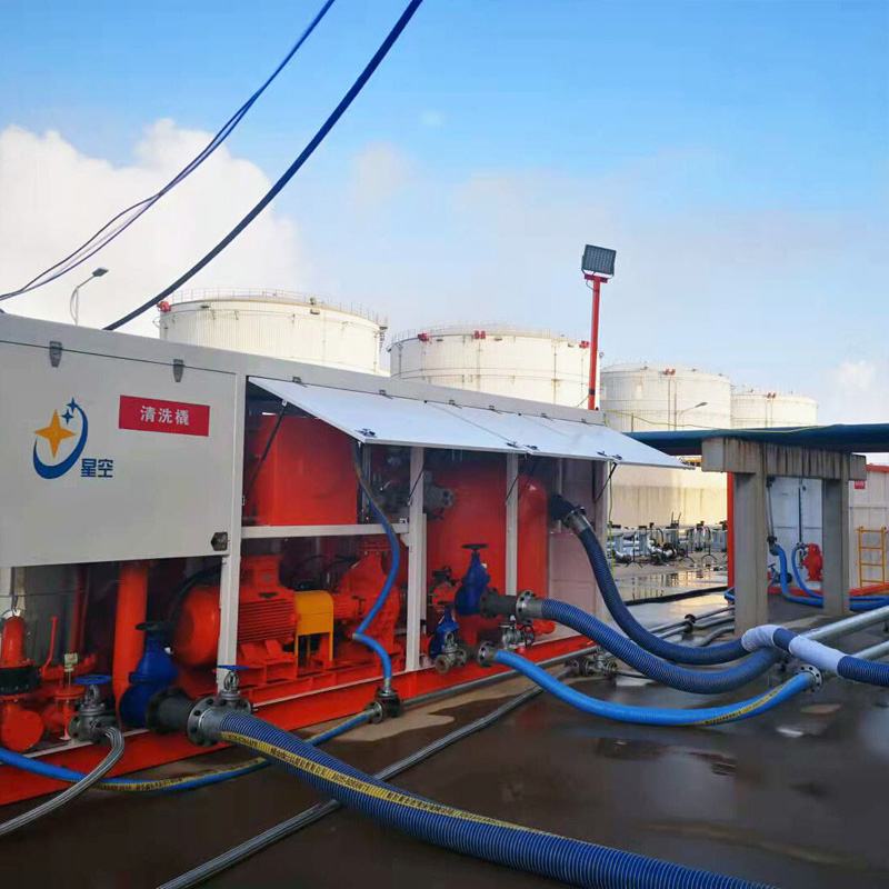 青岛海业油码头有限公司  5万m³原油罐机械清洗
