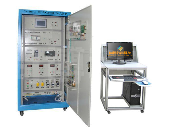 SK-BHPLC-3型 PLC变频器技术实训柜