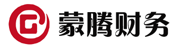 內蒙古蒙騰世紀企業管理有限責任公司