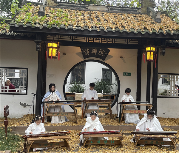 “绿绮流芳”当垆仍是卓文君——成都古琴国际非遗艺术节在邛崃举办