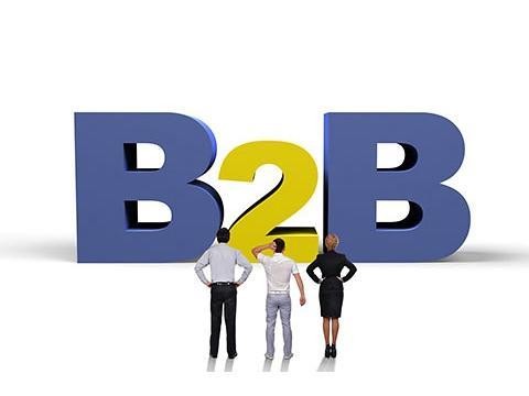 2021年B2B网站十大品牌排行榜
