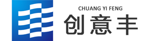 河北創(chuàng)意豐公路材料科技有限公司