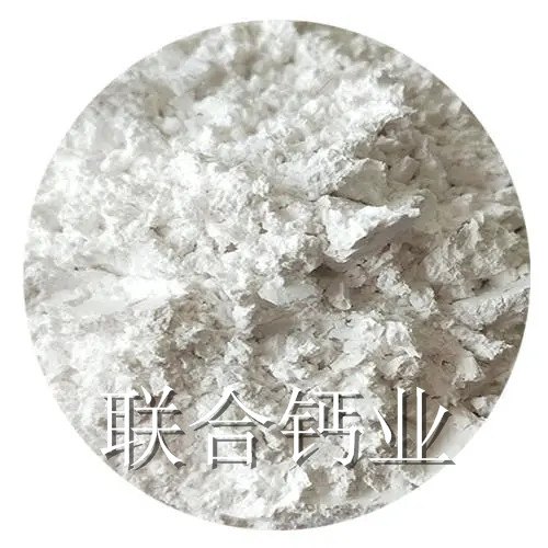 济源氢氧化钙变质的原因