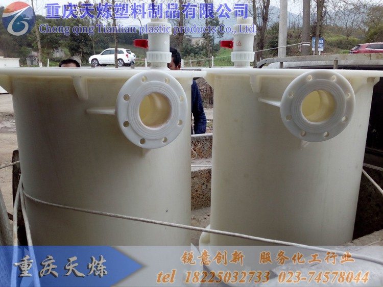 聚丙烯負(fù)壓儲(chǔ)罐