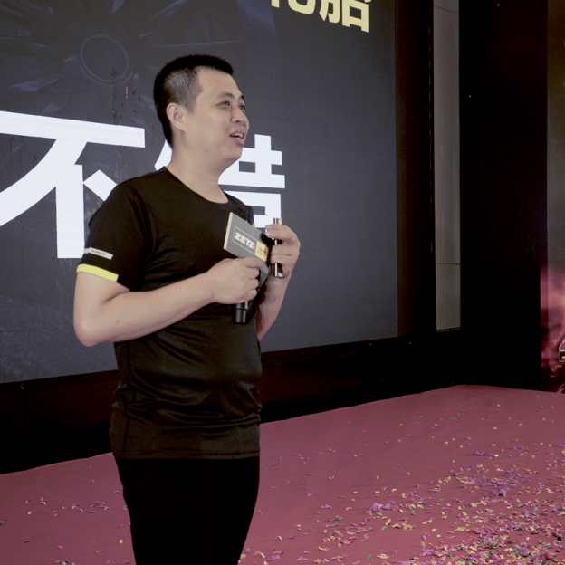 聚勢 · 增長 戰(zhàn)車爭霸 | 安睿馳11周年慶 · 浙贛站超燃登場
