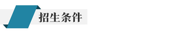 俄羅斯 白俄羅斯
