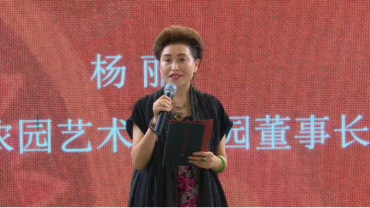 挖掘和弘扬两岸少数民族文化，川渝台邀您为九黎城原创音乐代言