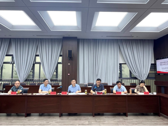 市交通控股公司（交通產(chǎn)業(yè)集團(tuán)） 召開年中工作會議