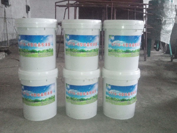 硅晶膠陶瓷防磨涂層施工說明