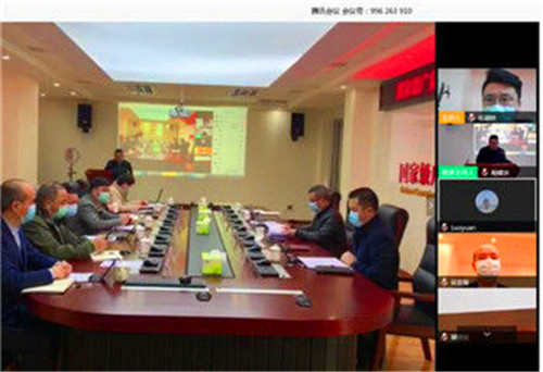 签约23亿元，广安经开区在线招商推介会举行