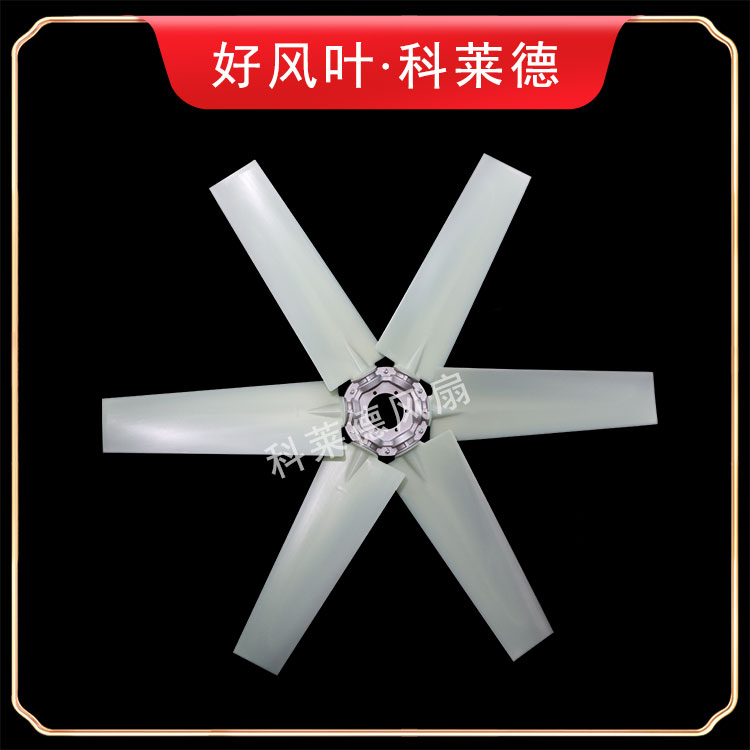 咸宁P6尼龙6叶